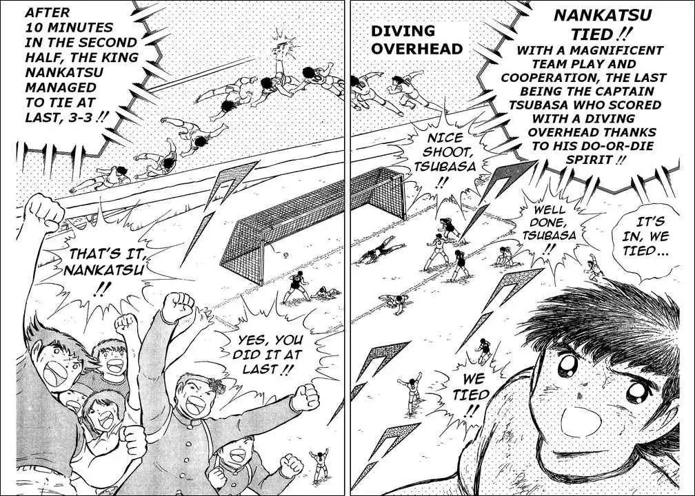 Captain Tsubasa Chapter 80 32